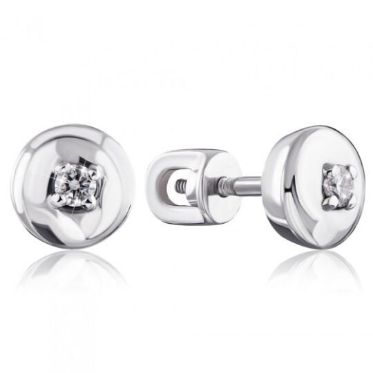 Silver Diamond Earrings