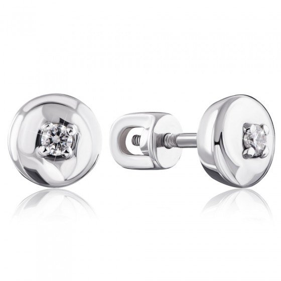 Silver Diamond Earrings